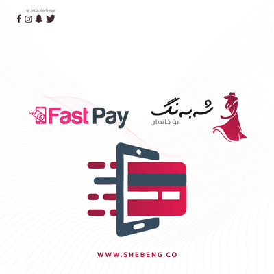 How do I pay for my order with FastPay?